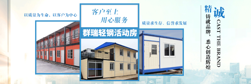 嘉祥縣永合石業(yè)有限公司