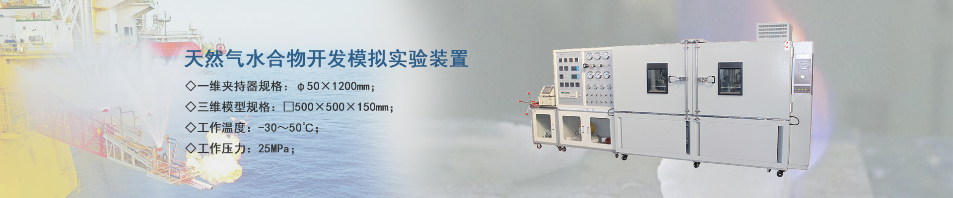 嘉祥縣永合石業(yè)有限公司